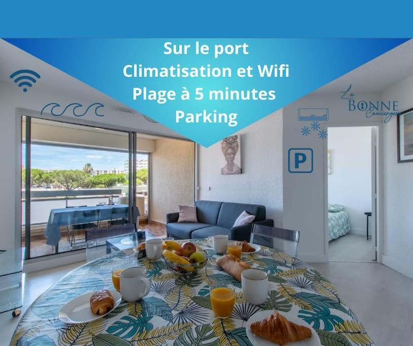 Le Nautilus Proche Plage Clim Parking Prive Wifi Proche Montpellier Carnon-Plage Eksteriør billede